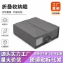 大容量跨境整理可折叠收纳箱