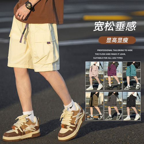 Workwear Short Pants Men Summer Ice Silk Thin Disposable Quick-Dry Five-Finger Casual Pants For Men Outerwear Sports Mid Pants