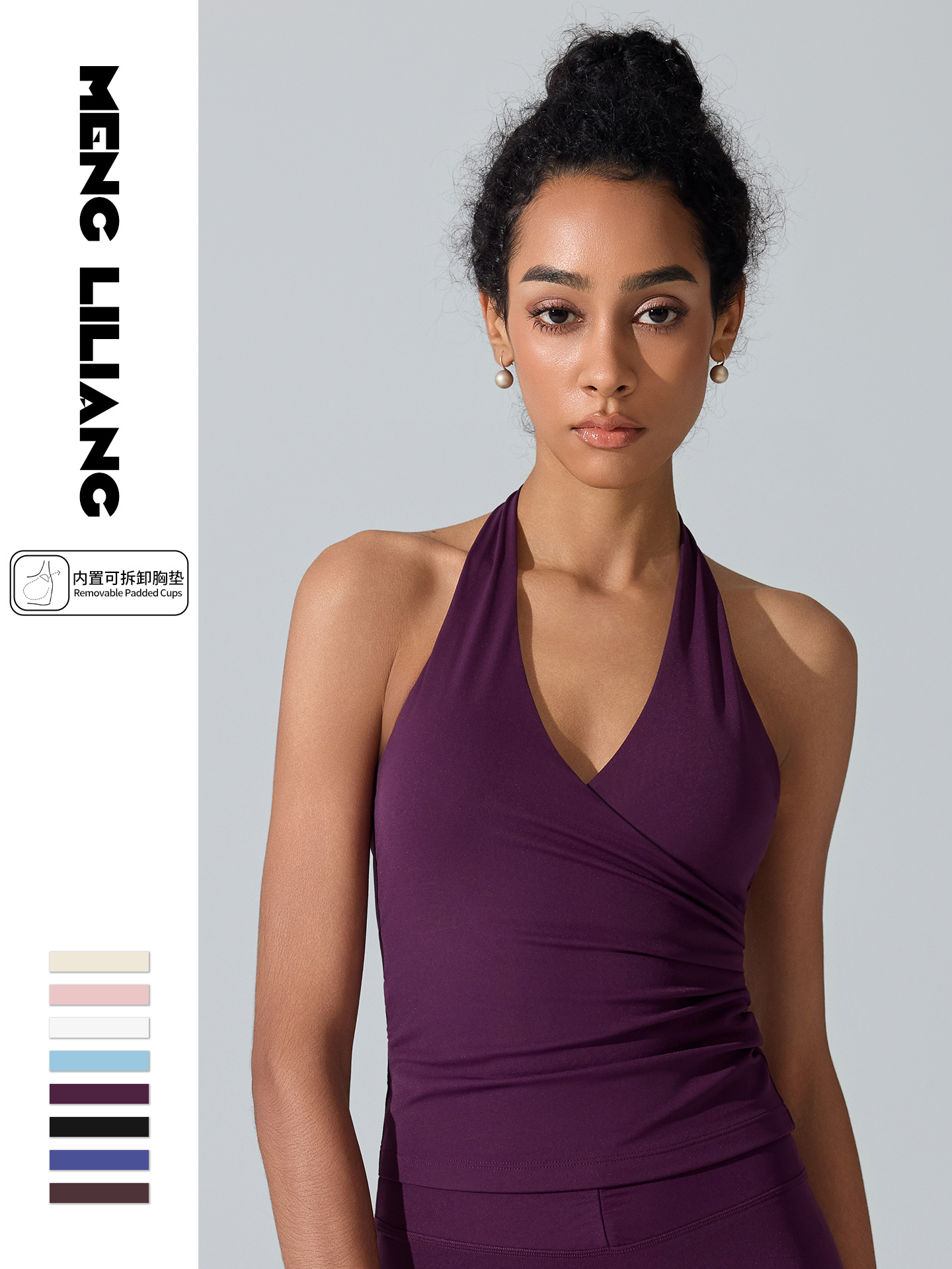 Nuevo cuello colgando ropa de yoga con cojín de pecho chaleco deportivo femenino a prueba de choque para correr ropa de entrenamiento de eslingas
