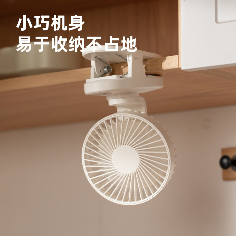 2024 Cross-border New Product Clip Fan, Desktop Dormitory USB Charging Silent Digital Rotating Dual-Purpose Small Fan