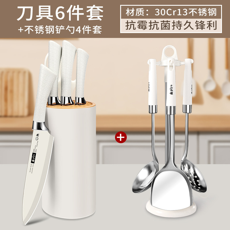 Six-piece knife set + four-piece silver spatula set