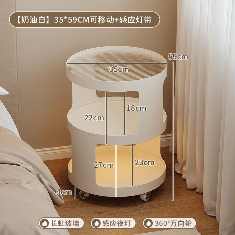 [크림 화이트] 35*59cm 이동식 + 센서 라이트 스트립