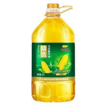 �����~������5L ֲ���޴���ե������ ���N���ʳ���ͽ����~������