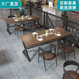 实木碳化饭店桌椅组餐厅快餐桌椅面馆小吃烧烤火锅店商用餐桌椅
