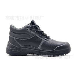 劳保鞋牛皮三防中帮东南亚出口定制防砸 PU耐磨耐穿safety shoes