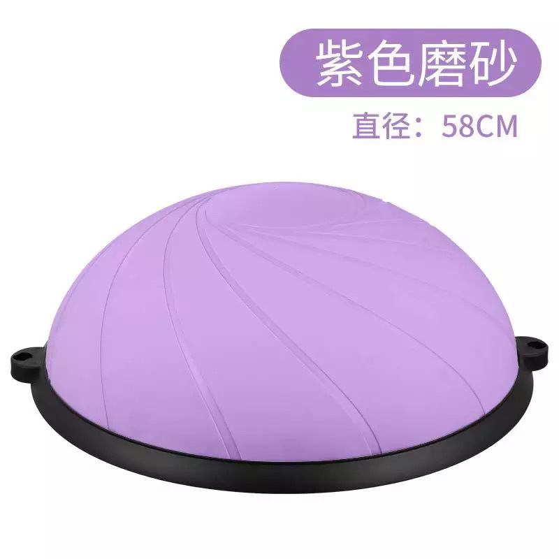 새로운 58cm 반투명 작은 초승달 보라색