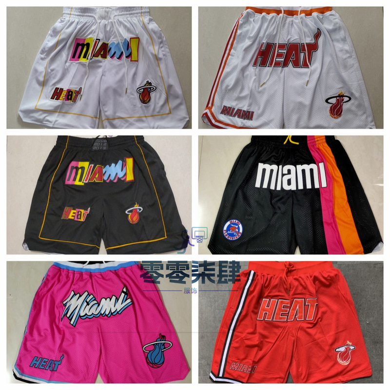 Foreign trade basketball shorts wholesale Miami Heat embroidered version of pocket pants black and white red multi-color ball pants retro men