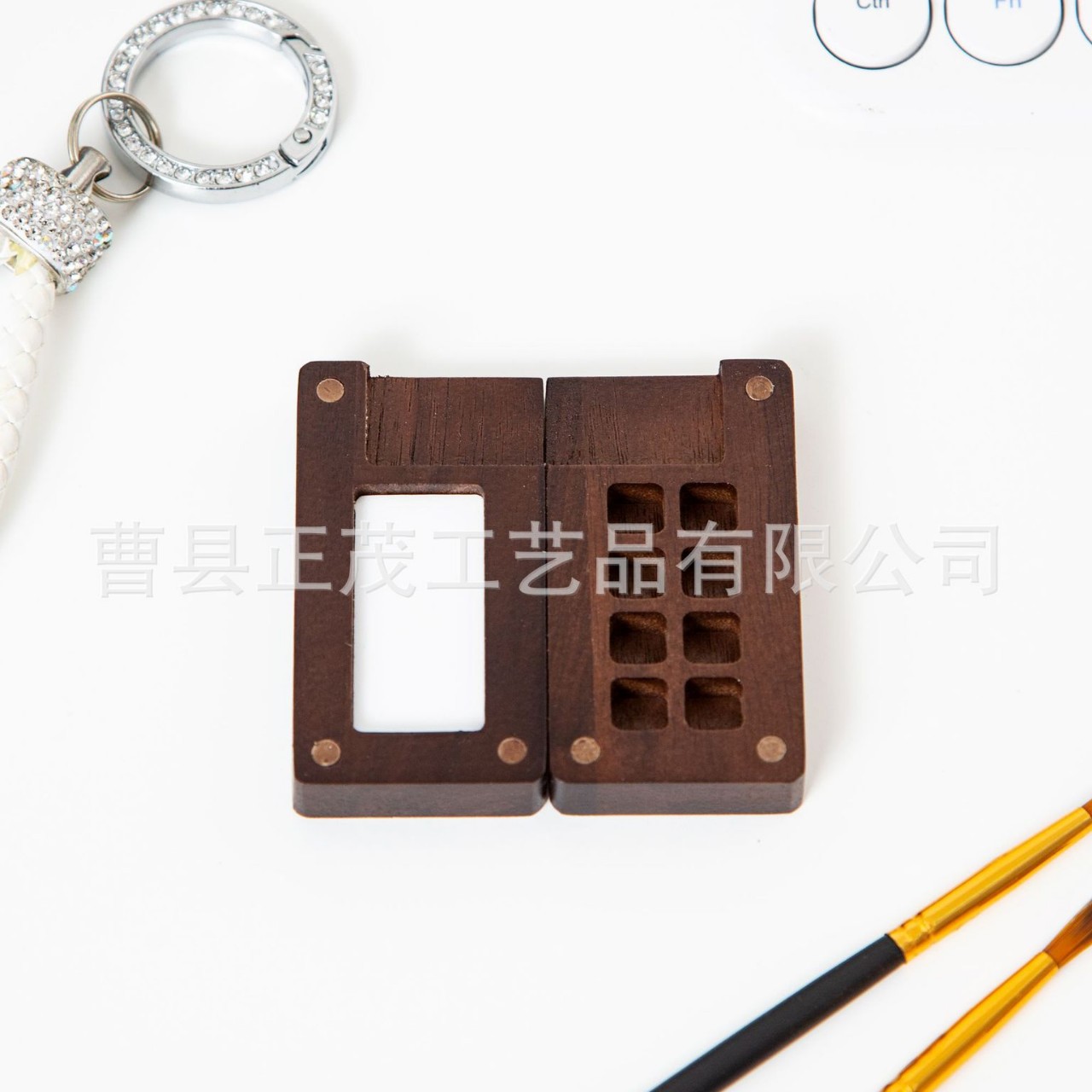 Nutal pequeño 8 cuadrículas sin clip