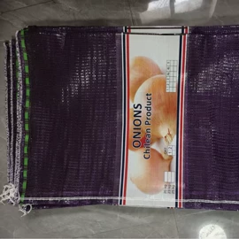 塑料编织袋;农产品包装