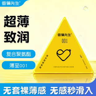 �㽶����001�۰�����ȫ�� ��ֻ���bһ���Գ���Ӌ����Ʒ���������l