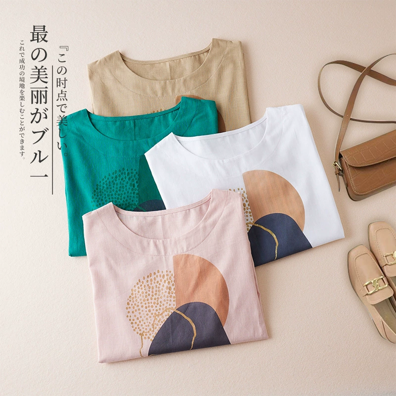 Футболка с короткими рукавами из хлопка и льна