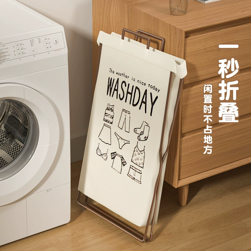 Laundry basket, storage basket, high quality foldable storage system, new collection