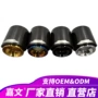 宝马改装85-105mm汽车尾喉