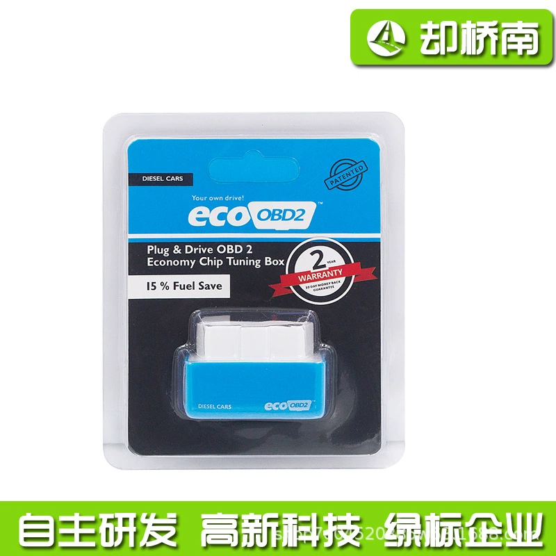 NitroOBD2 Plug и Drive Производительность Nitro OBD2 экономайзер топлива Синий