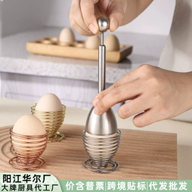烹饪勺铲;厨房小工具;刨子、削皮器