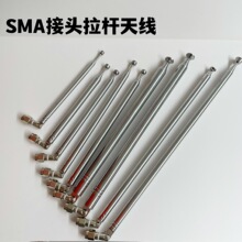 ���v�CSMA���U�쾀 LimeS HackRF�m�� �l�ʷ���40MHz-6GHz 50&Omega;