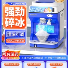���]����C����ȫ�Ԅӻ�偵��ɳ�C���ϴ���[�Pѩ��������