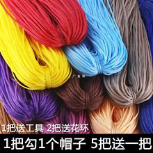 �p�w�ֱ��z���ֹ������hᘹ�ñ�ӵĹ������|���z���ļ���ñ���ľ�