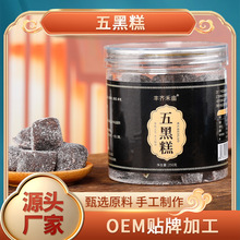 ��ڸ� ��֥��ڶ�����ɣ�غ����250gƿ�b�ֹ���ȼ�ʳ���c��ʳ