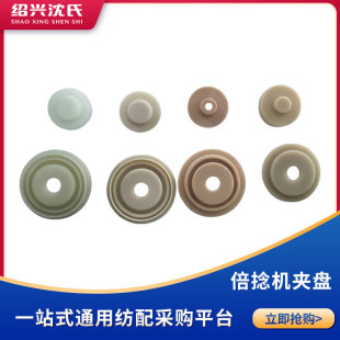 ���C��� ���w����C�䷭��픱P�A�P3��/4��/5��607/608�����A�P