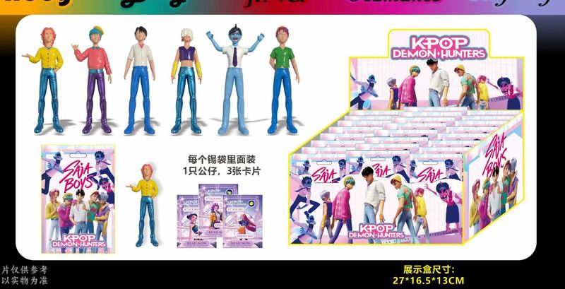 跨境 猎魔女团手办公仔明星拆拆乐摆件周边游戏公仔盲袋盲盒|undefined