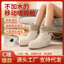 ����������ѥ늼ӟᰬ�q���}ů�_����Ь�l���������Ķ�ѥ����ѥ