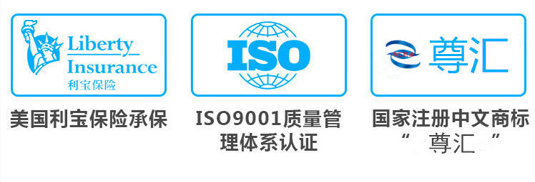 O1CN01SKJfPs1wRjt33Jclm_!!4058