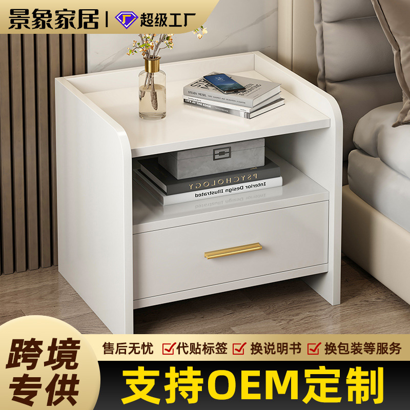 Muestras personalizadas mesas de cabecera dormitorio moderno pequeño armario mini estante armario multifuncional