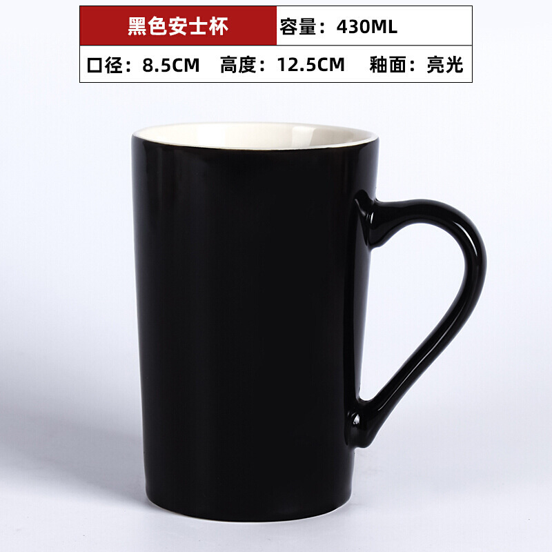 La taza de cerámica se puede fijar con el logotipo, la oficina, el hogar, la taza de café, la publicidad, el regalo del festival creativo, la taza del marcador de color