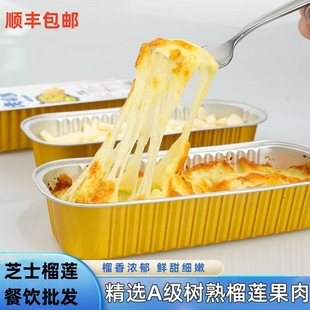 ֥ʿ��ɏ�W�tʳƷ���z��ɏ�I������Ϳ��伴ʳ�՚�ը偰��Ʒ���l