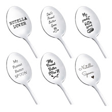 坚果花生酱勺  欧美不锈钢礼品勺送亲人爸爸妈妈爷爷奶奶情侣餐具