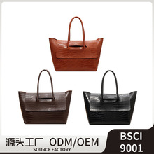 包包女大容量韩版洋气腋下斜挎包单肩通勤包手提托特大包