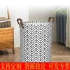 Cross border Explosive money Simplicity Fabric art ins Wind Dirty Clothes Basket Foldable Dirty clothes Storage baskets waterproof laundry Dirty clothes basket