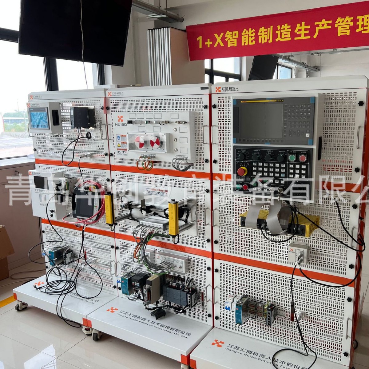 2025-04-27 11:20:49.jpg