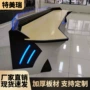 豪华组合异形定做控制台