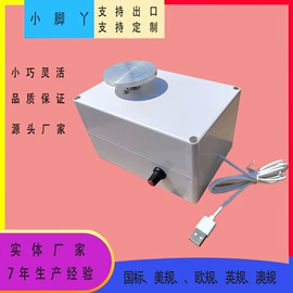 陶瓷生产机械;软陶泥;其他耗材