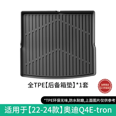 Modelə uyğun ayaqaltı Audi Q4E-Tron Car Floor Mats - 22-24-audi-q4e-tron-trunk-mat-20-upgraded-model