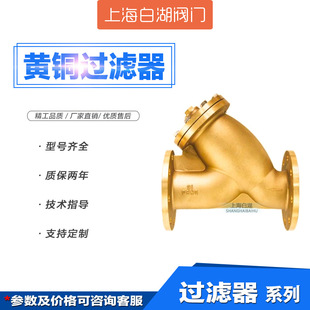 GL41T/W���m�S�~Y���^�V�� Y���^�V�����̌��ùܵ���ˮ�yDN32-200