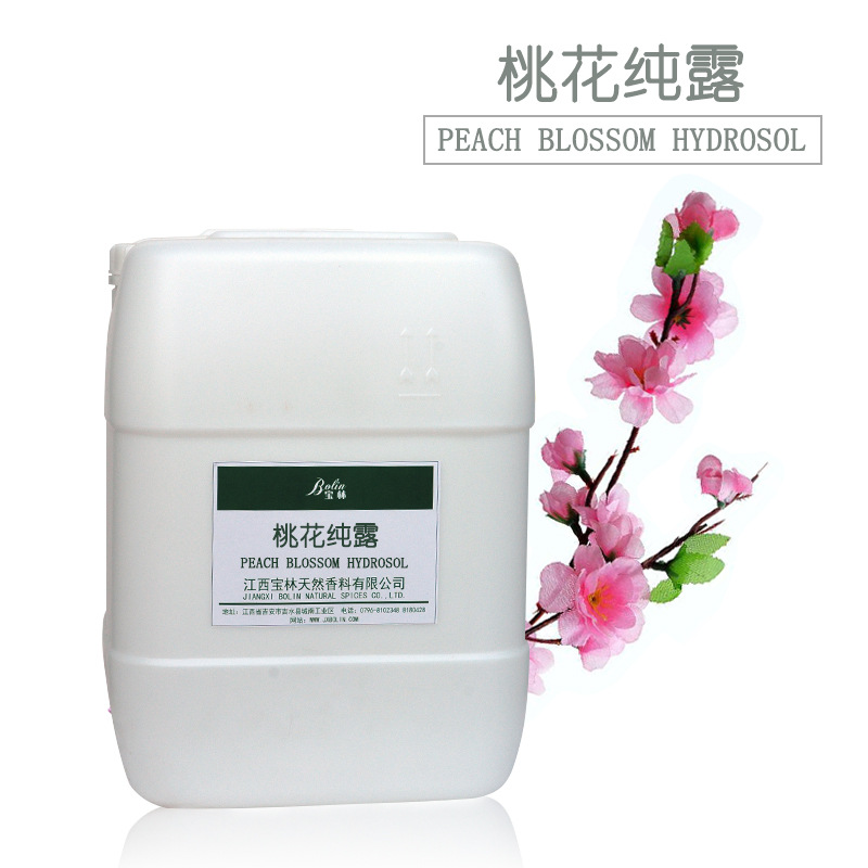 厂家批发桃花纯露 桃（PRUNUS PERSICA）花水 现货小量起批可拿样