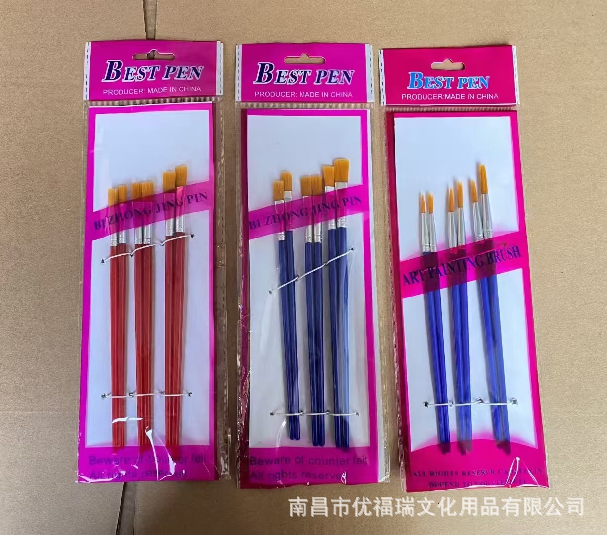 Ölgemälde-Pinselsatz Nylon-Malerpinsel Malerpinsel Wassertafelkreide Reihenpinsel Acrylmalpinsel 6er Set Direktversand vom Hersteller