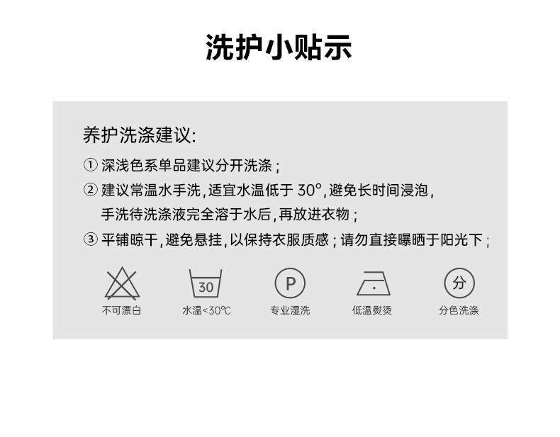 Quần short len cạp cao nữ dáng thẳng, phong cách thời thượng — Màu xám đậm (len nâng cấp), Màu đen (len nâng cấp) chi tiết 7
