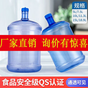 PCʳƷ���A������Ͱ���ґ��⃦ˮ����ˮͰ�Ӻ�����ʽͰ�bˮ��Ͱ��