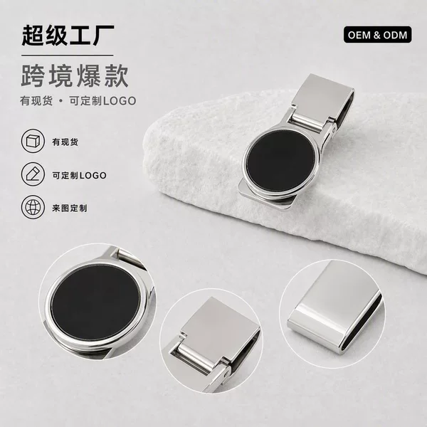 Cross-Border Metal American-Style Stainless Steel Coin Holder European-Style Banknote Corporate Gift Leather Bill Holder Corporate Customization