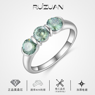 Cross-border European and American wind s925 sterling silver ring blue-green Moissanite flowers cut round 0.5 karat ring wholesale