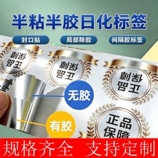 �g���z�˺��� ���ֲ��o�z�����z��ճ���z�N���� �Ʊ��N���ypvcӡ