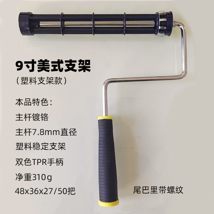 ëͲˢ2.5mm3mmëͲˢɰҪⳤ2--20