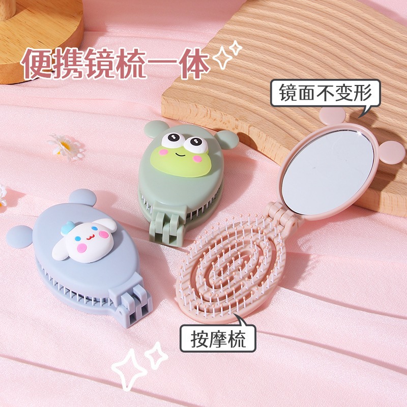 Pequeño peine plegable portátil para mujeres ins de alto valor facial para niños lindos mini espejo conjunto de peine de masaje