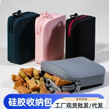 �轺��������������⿹˺�ѱ�Я��ʳ��Ȯ��ѵ����ˮ��ĥ���Ұ�