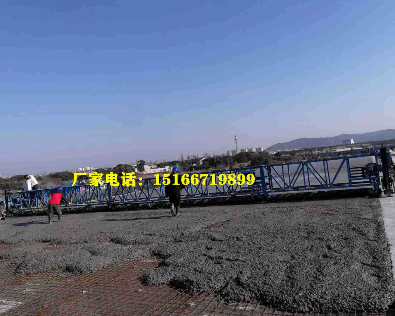 马公路三轴轨道摊铺机一次成型根据您的路面15米16米整平机铺装机