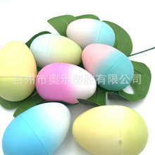 ͻʵֹӡˢ/Lʵl߃ͯƷ_ڵ8CM